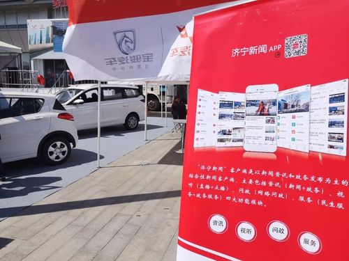 济宁11月解封时间及快递恢复情况，你想知道的都在这