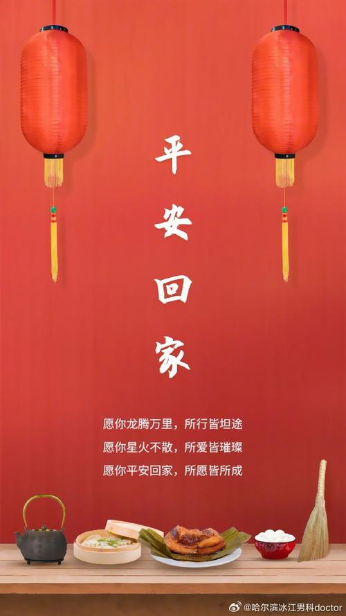 疫情_疫情期间的温暖故事_疫情作文写作素材