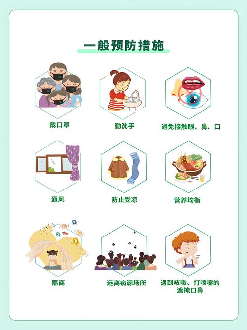 营口市新冠病毒感染者情况及疫情期间防护、疫苗接种相关信息