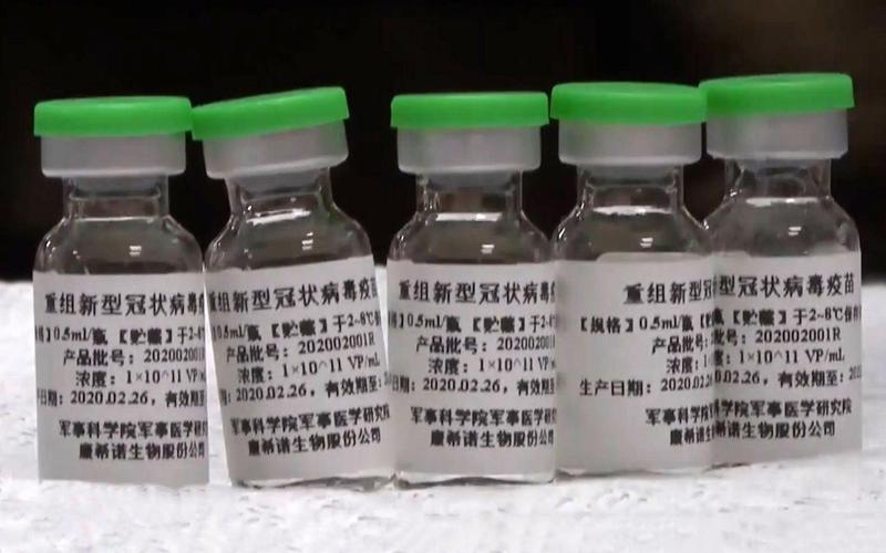 疫情下疫苗研发艰难！中国新冠疫苗已获批启动临床试验
