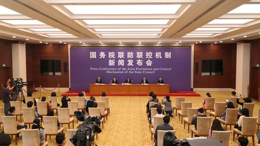 1月26日发布会：专家预判疫情进入严峻复杂时期