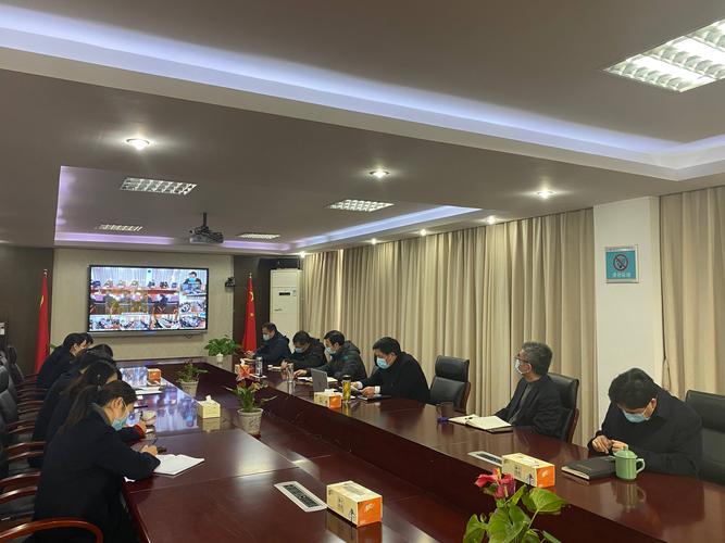 公司紧急召开疫情防控工作视频会议，部署多项应对举措