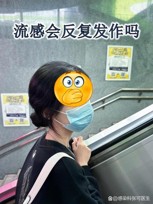 内蒙古新增661例无症状感染者，新变异株BF.7或成主流