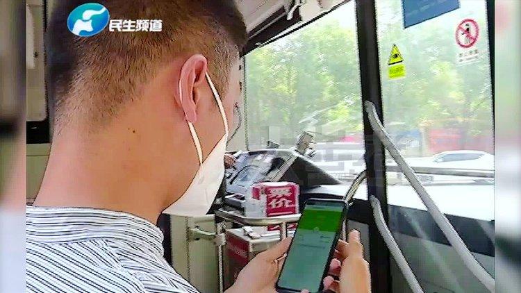 郑州开始核酸检测__郑州核酸规定