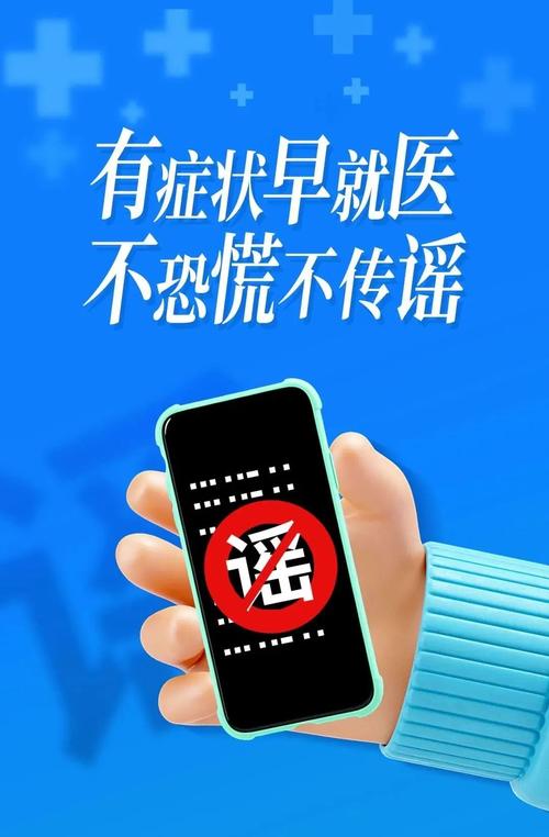 山东昨日新增本土确诊及无症状感染者情况，含青岛等地数据