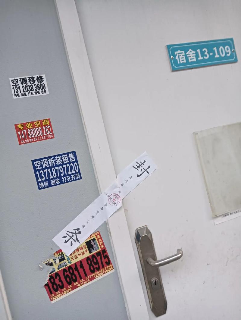 疫情下长春三月记忆：宿舍封闭盼解封，小花园荒芜待春归