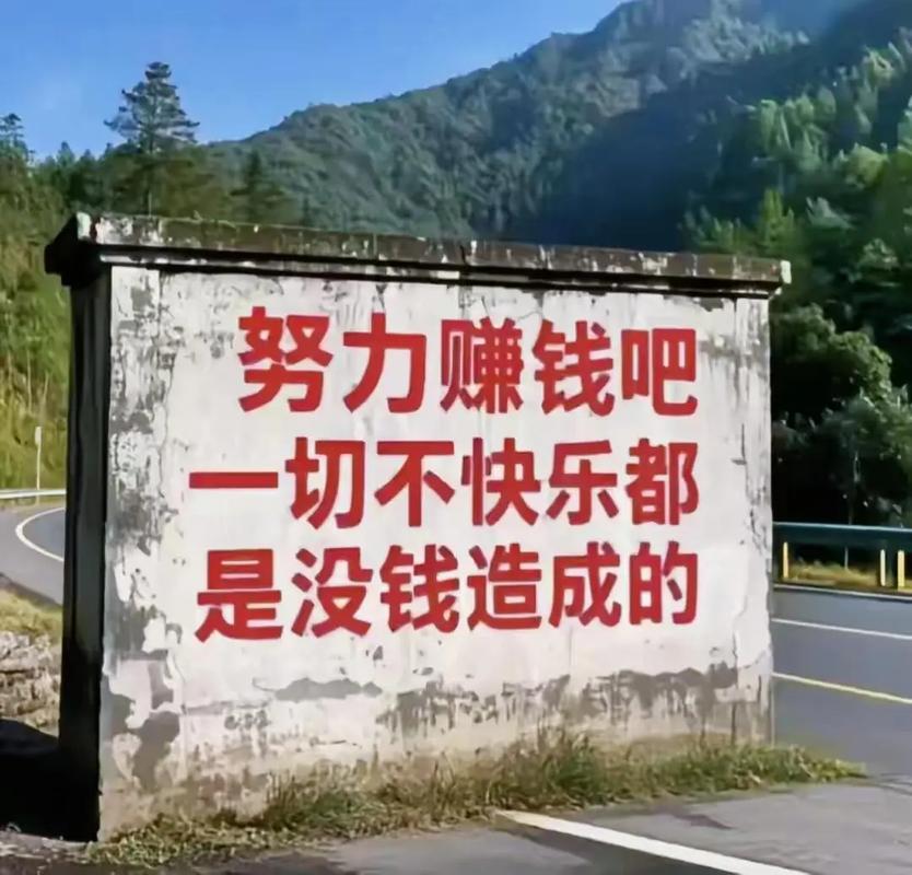 疫情后要做的三件事：攒钱、买车、重视网络力量