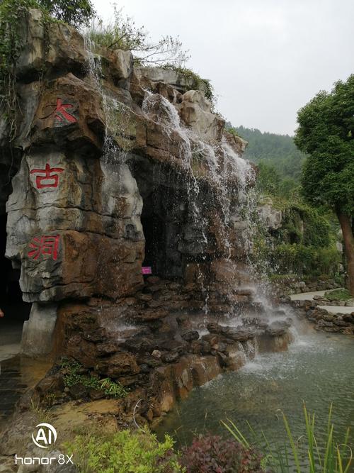 内江林家场有无新冠患者？还有桃花景点及各类申请材料介绍