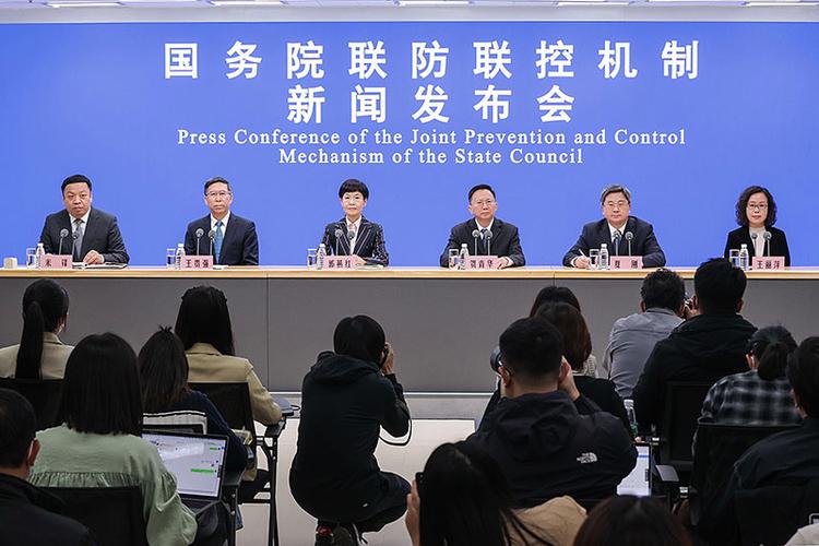 五一临近人员流动增多，国务院联防联控机制部署疫情防控