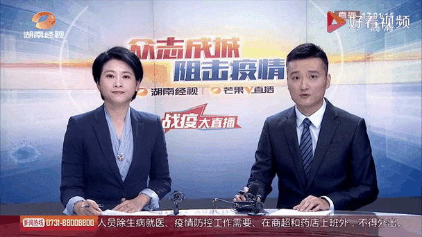 12月12日-14日江苏、四川等地新型冠状病毒肺炎疫情最新情况