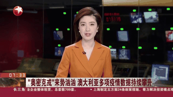 美国6周大婴儿因新冠并发症死亡，奥密克戎致死产率跃升