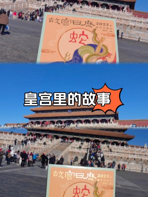 _介绍北京故宫的英语_北京故宫英文介绍简短小作文