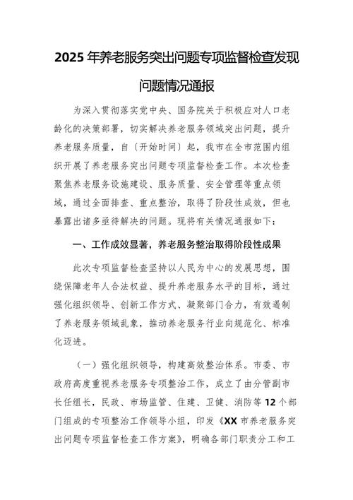 吉林省多地疫情严峻，五大热点问题专业人士来解答