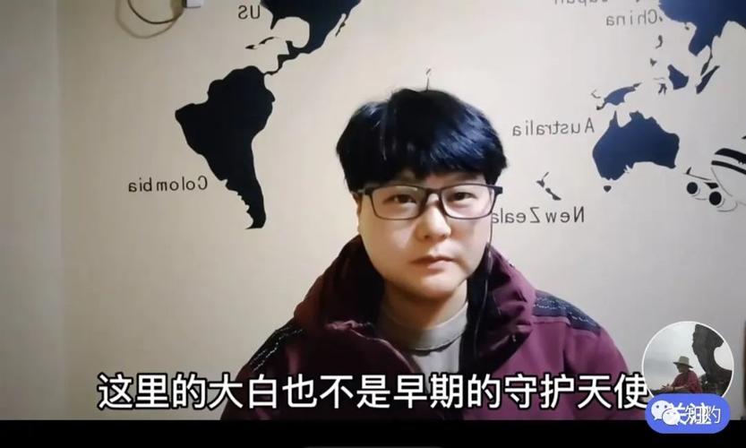 核酸公司破产原因揭秘！大白欠薪、行业危机全知道