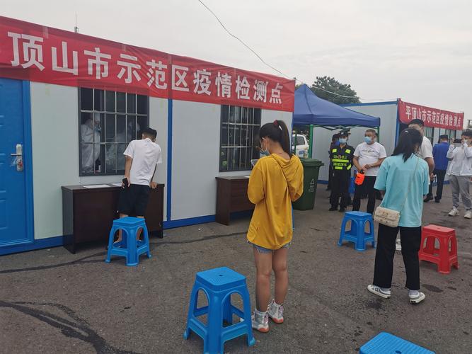 防疫高速卡口：外防输入、保通保畅及疫情防控工作全总结