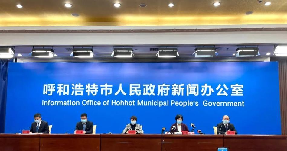 内蒙古新增本土确诊7例，新零售能解决疫情防控问题吗？