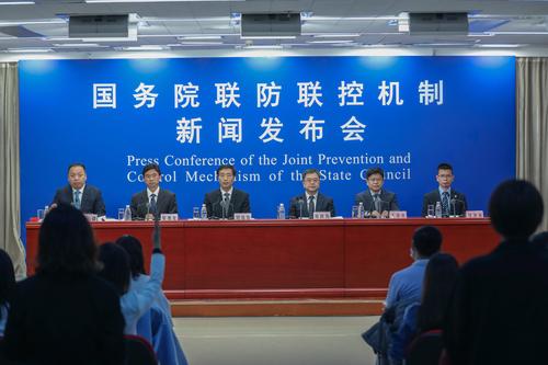 国务院联防联控机制发布会回应疫情防控形势及疫苗接种进展